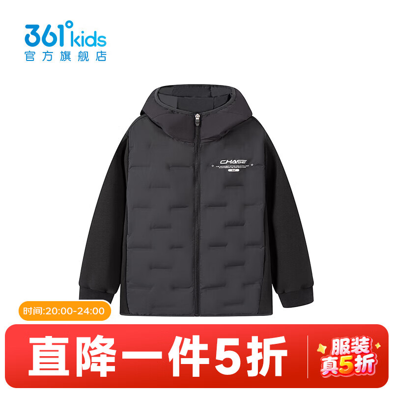 361?̳ͬͯװͯᱡ޷2025궬¿дͯ  140 207Ԫ