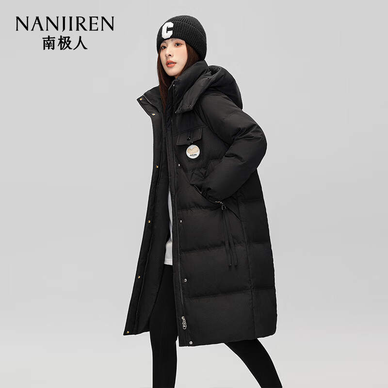 南极人（Nanjiren）长款羽绒服女士2025新款可脱卸帽子潮流时尚通勤保暖外套30850 黑色 XS (155/80A)