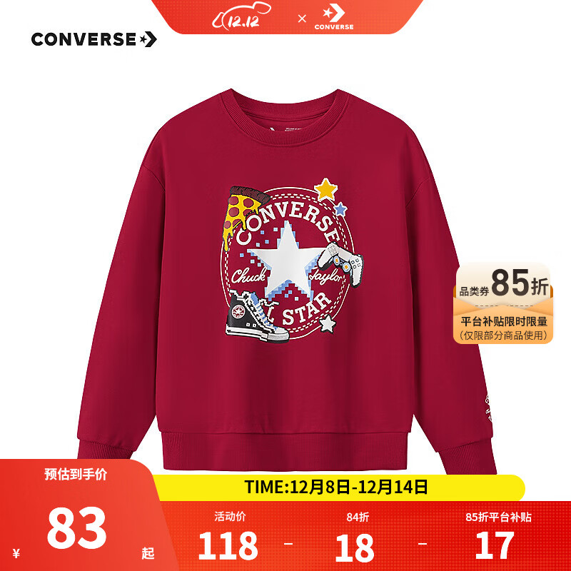 Converseͯװͯ2025¿ͯٴԲͷ ޿˹غCNVN-FW-J349 140 /68 128-140cm 74Ԫ