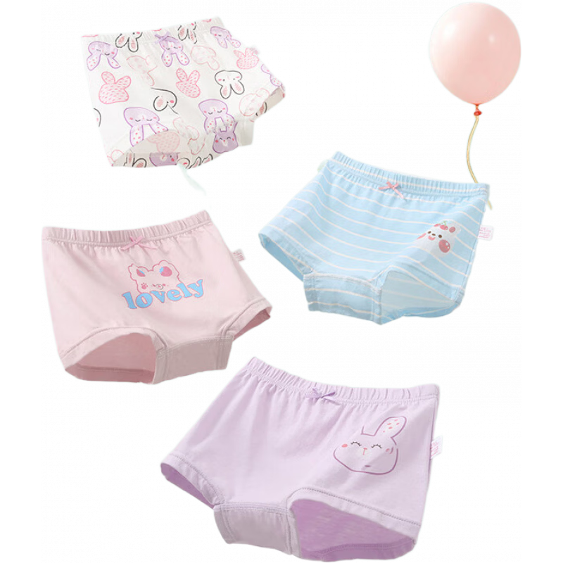 优贝宜（YOBEYI）儿童内裤纯棉女童平角裤宝宝四角裤女孩短裤中大童裤头女生 兔熊组合 120 cm