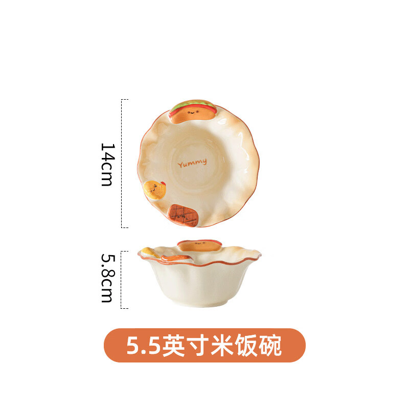 川島屋（KAWASIMAYA）卡通浮雕盤子可愛炸蝦盤陶瓷家用高顏值餐具甜品小吃早餐盤 米飯碗 5.5英寸