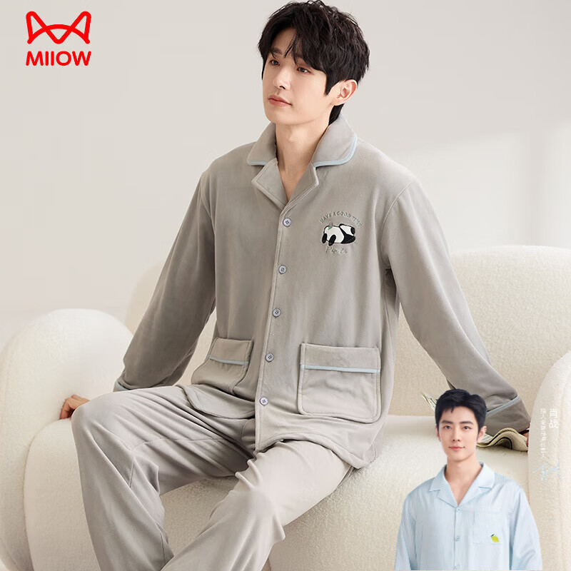猫人（MiiOW）薄绒睡衣男士秋冬季2025新款保暖珊瑚绒短绒开衫男款加绒厚家居服 88646#男款AM XL