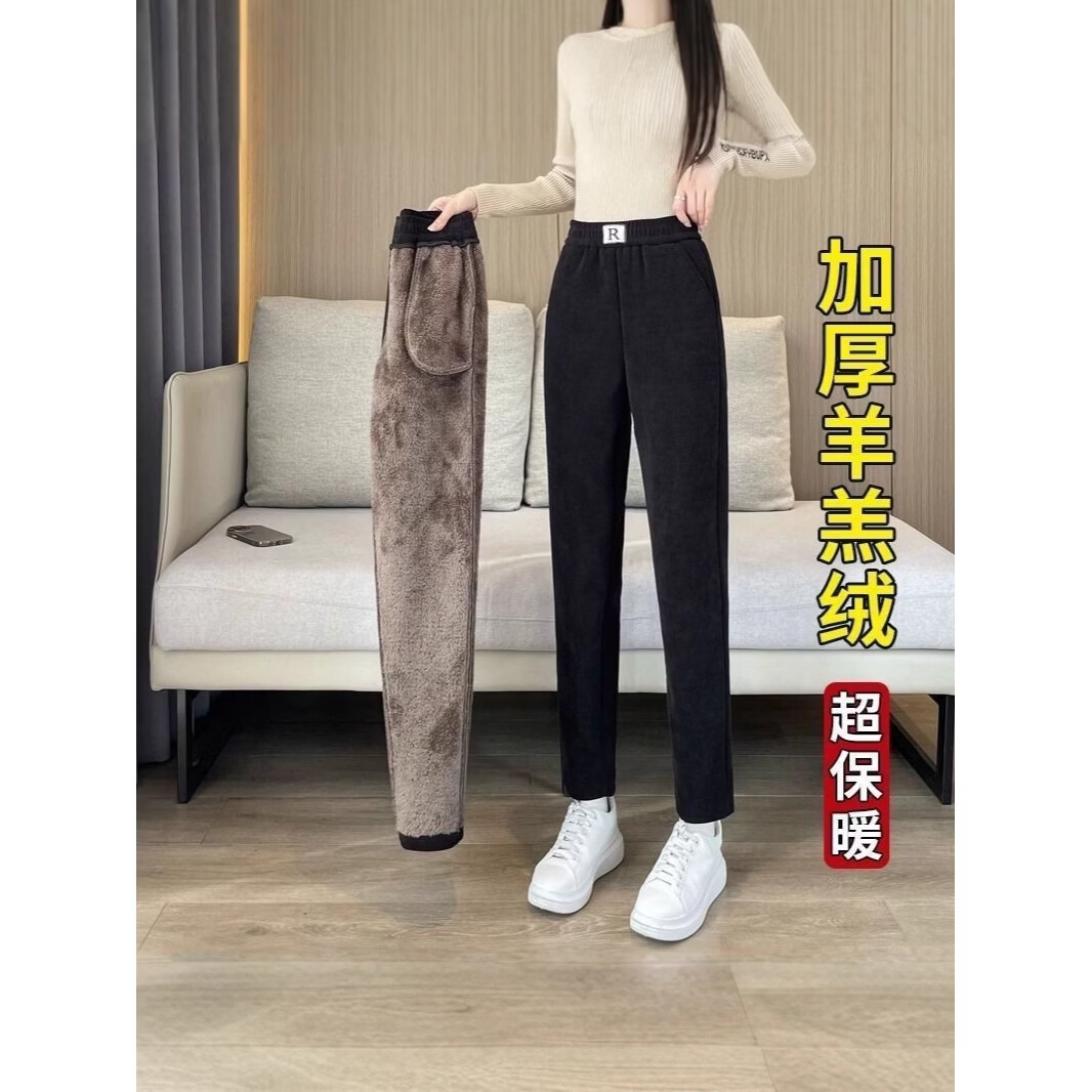 WAMLBN秋冬新加厚妈妈裤高腰弹力休闲裤宽松显瘦直筒裤女长裤加绒 黑色【加绒加厚】 3XL 【115-130斤】