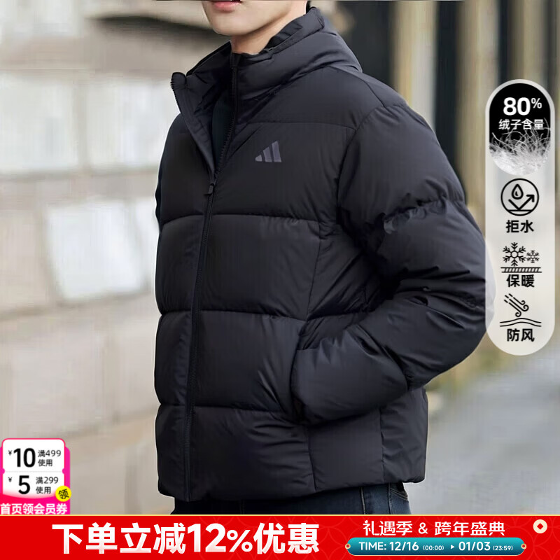 ���ϴ�˹��adidas�����޷��� 25���¿��˶�����ˮ��ů����Ӻ�����������ñʱ�мп� ��/���Ӻ���80%/������ XS ��160-165cm/100-110� 799Ԫ