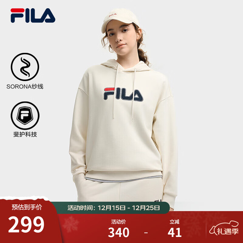 FILA ������¿���Ů��ñ����2025�����¿����п��ɼ��ޱ�ů�������� ������������-IV S 165/88A/S 299Ԫ