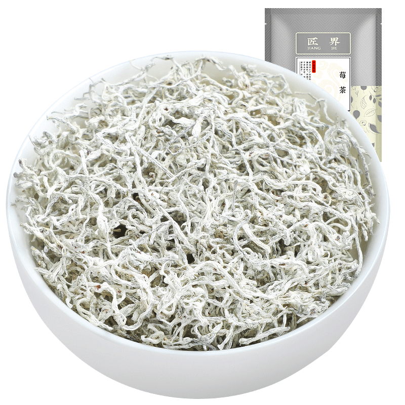 匠界品质养生茶-草莓蓝莓口感清新,购买前不可错过的价格趋势和销量分析