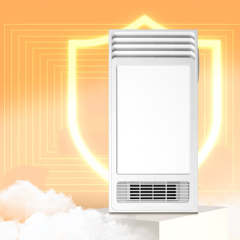 公牛（BULL）浴霸风暖照明排气一体2500W大功率卫生间速热GY25AJZ随机发货