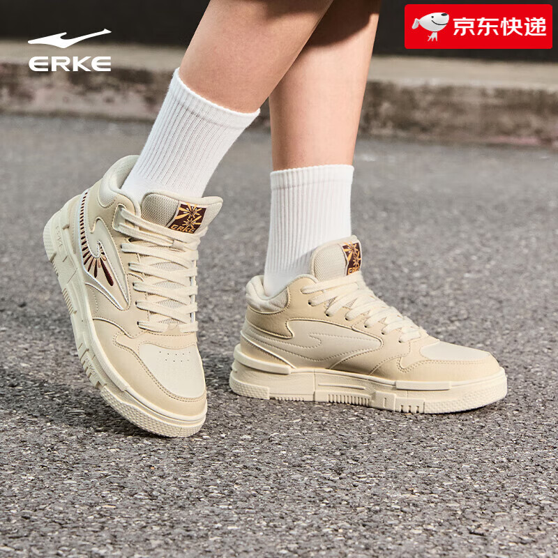 先领59-10巻 69亓 鸿星尔克 女高帮板鞋 - 线报酷