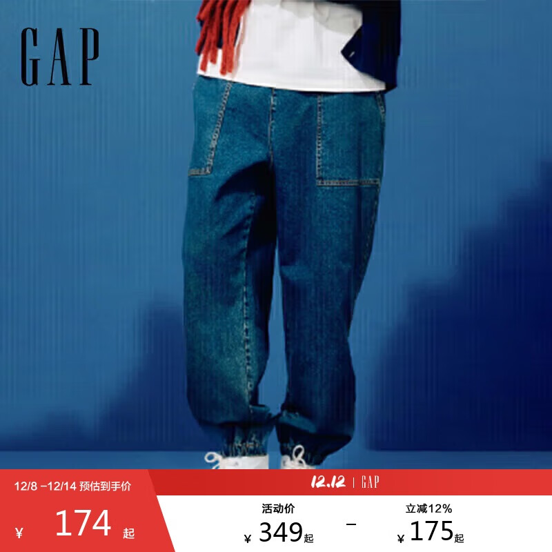 Gapװ2025¿΢ɽţпг720846 124.3Ԫ