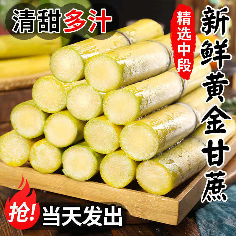 ���ڲ��������Ѽ����ϻ�Ƥ�����ֿ���������ˮ�� 5��װ ��80%ѡ��ح�곤���ơ�����4.5�� 10.9Ԫ