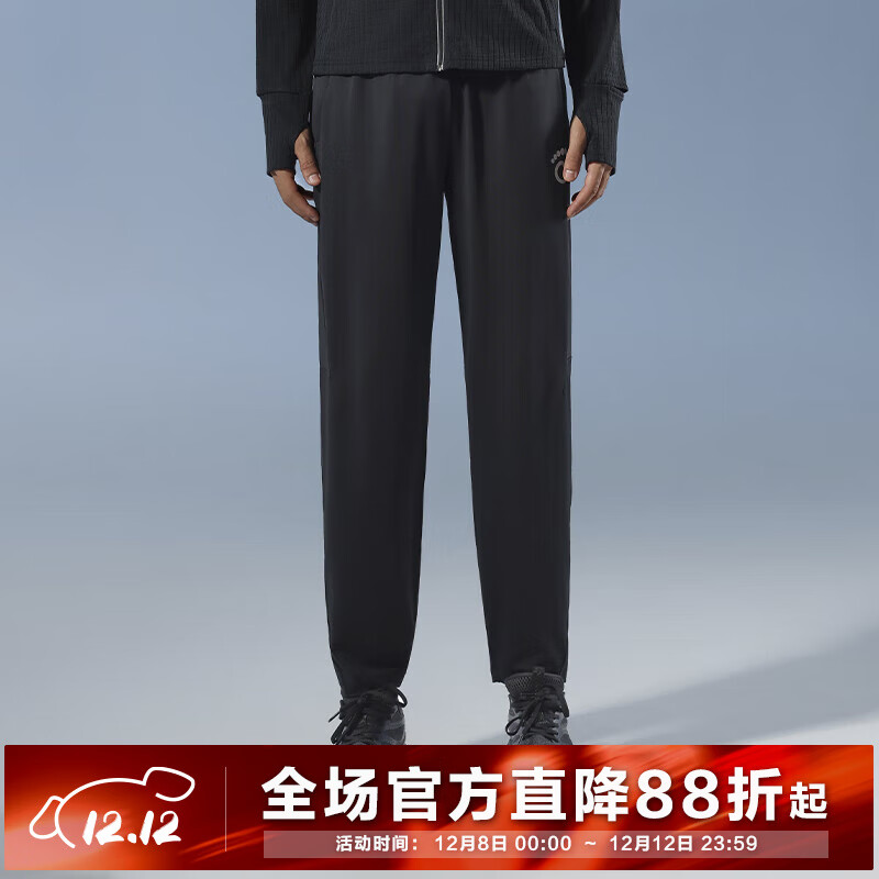 马孔多（macondo）跑步针织长裤9代 后兜拉链防汗手机仓吸湿速干运动裤日常训练夜跑 黑色 女款 L