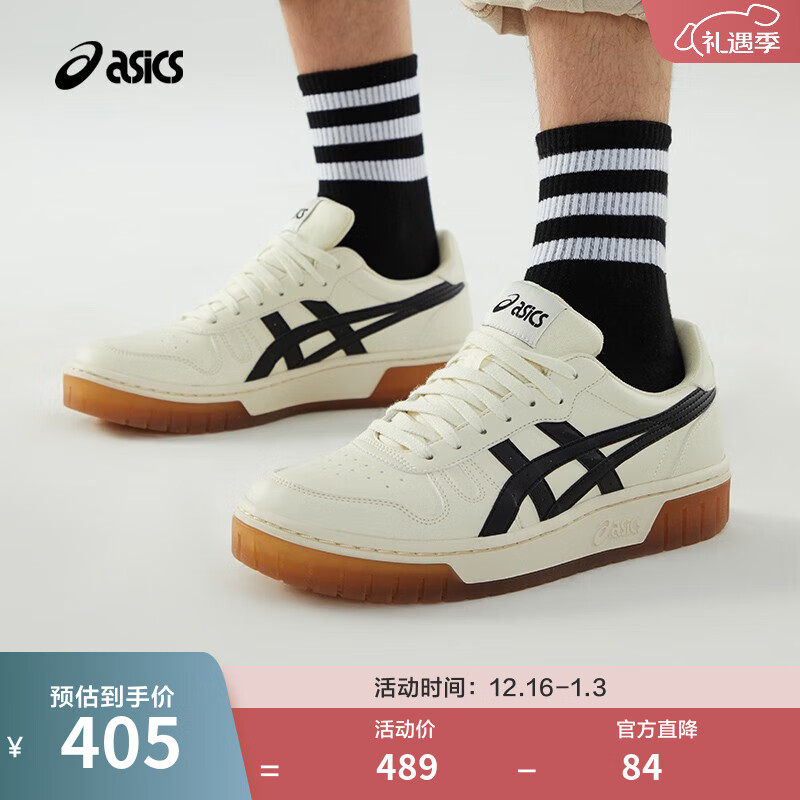 亚瑟士ASICS男女休闲鞋COURT MZ运动复古百搭潮鞋 1203A127-750 米白色/黑色 37