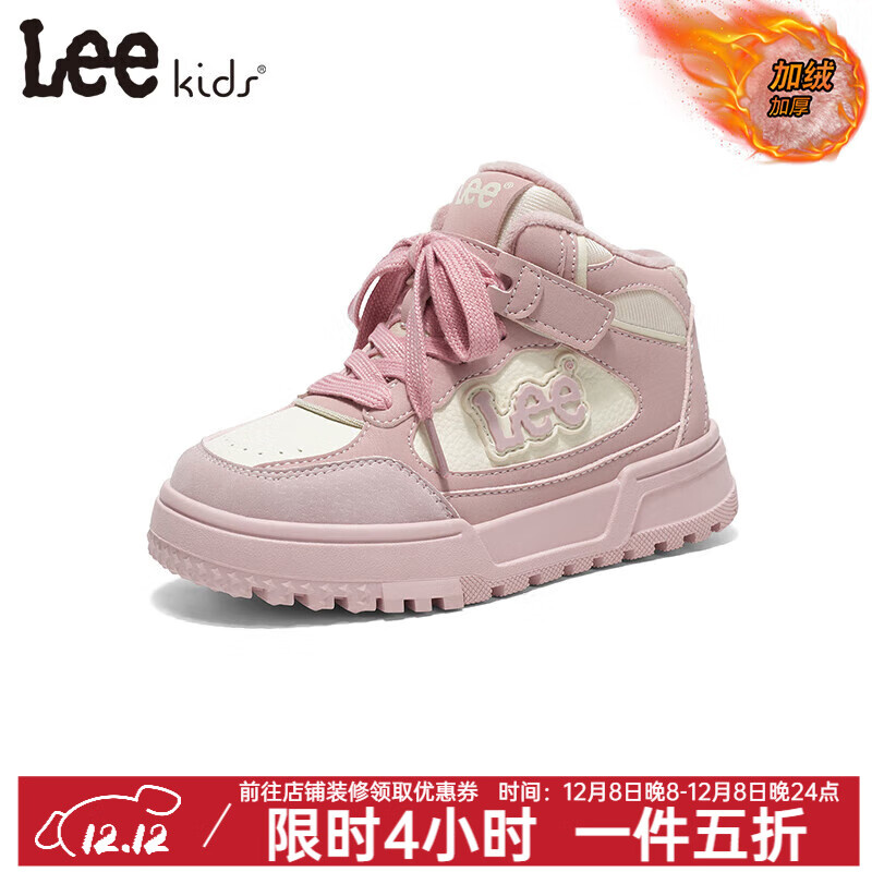 LEEͯЬ¿ͯ޴Ьдͯů߰ЬŮͯ ɫ 33 ų204mm