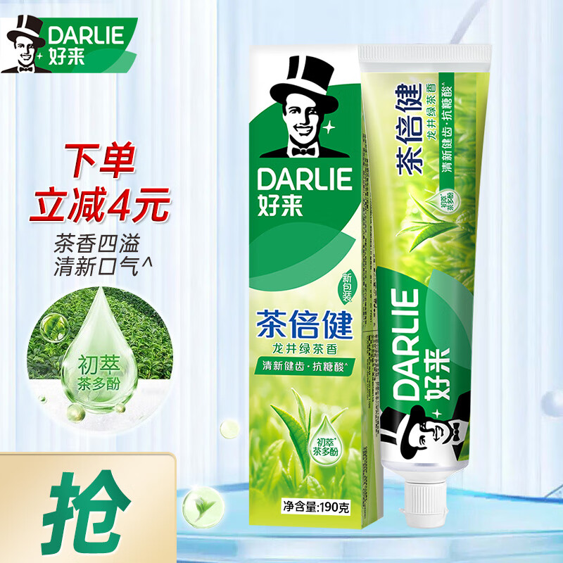 DARLIE/���� �豶�������̲� ���� 190g 10.9Ԫ