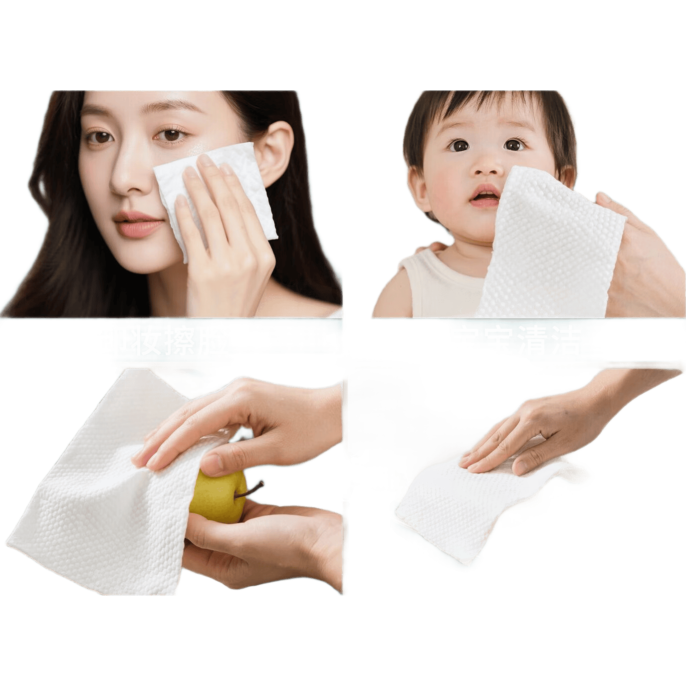 700g一次性悬挂式家庭装棉柔巾加大特厚亲肤吸水干湿两用洁面巾 200mmx230mm加大特厚：700g*1大提（送挂钩）