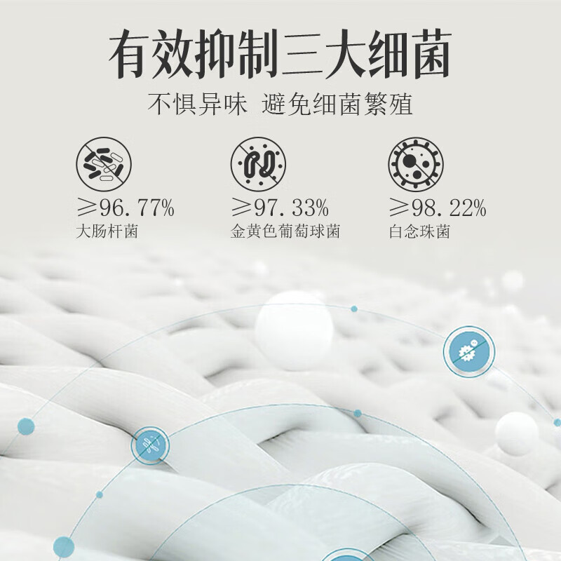 浪莎女袜10双装袜子女秋冬中筒棉袜舒适吸汗透气纯色运动休闲女士袜子 组合二 均码 【35-40码可穿】