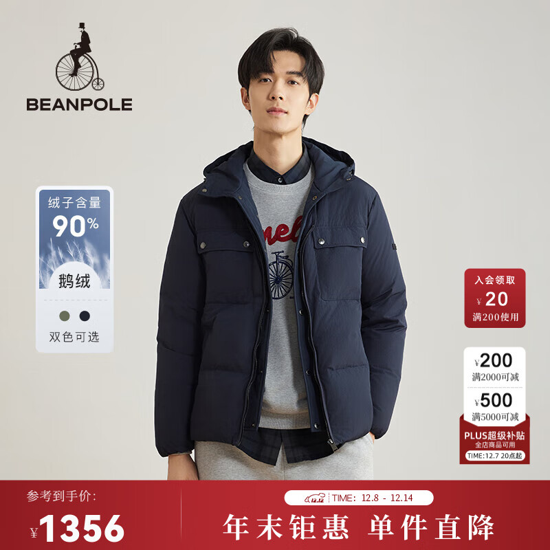 beanpole90%ַͨڼԼжñ޷ ɫ S 170/88A 1206Ԫ