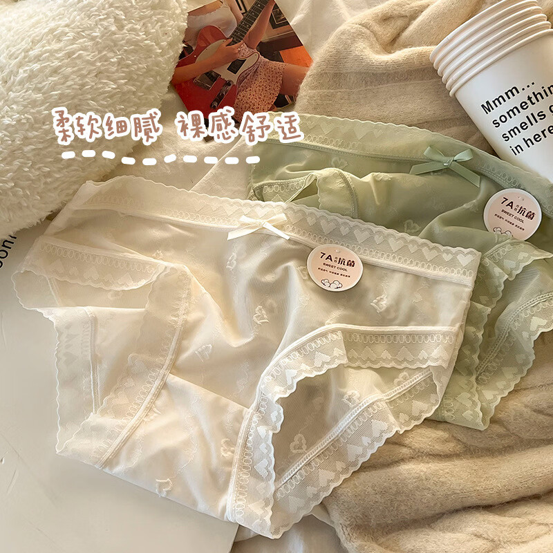 兰婷儿女士冰丝内裤性感蕾丝纯欲薄款中腰三角裤少女纯棉裆透气底裤短裤 【特惠一条装】颜色随机 XL 【110-130斤】