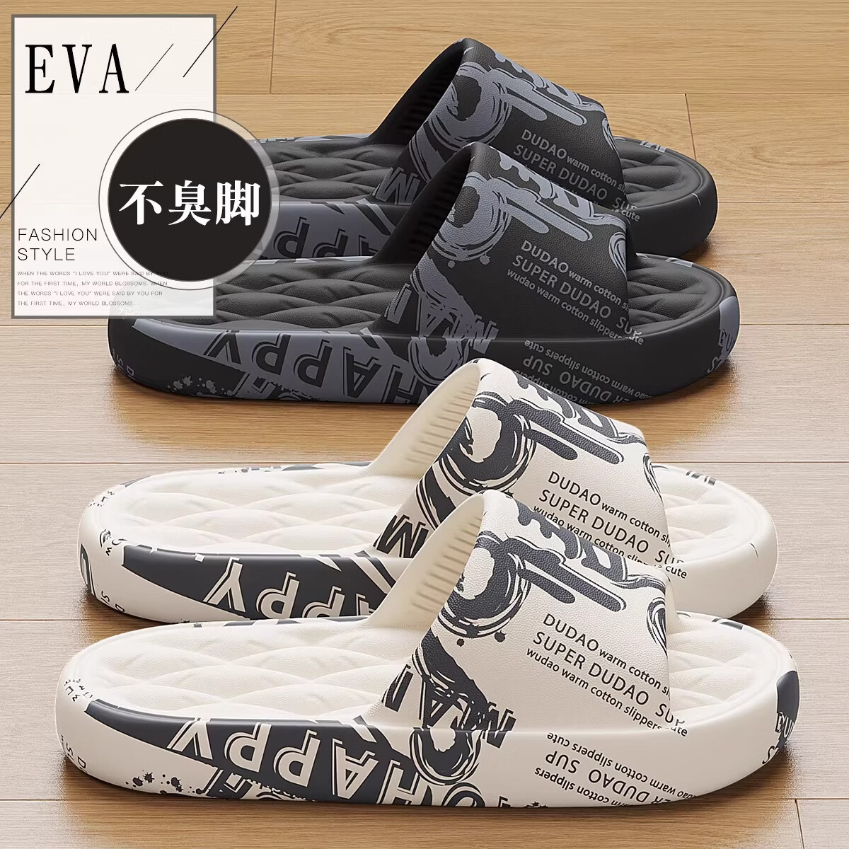 FZT踩屎感凉拖鞋男士夏季外穿室内居家厚底浴室防滑2026新款运动户外 白蓝(悟) 40-41 标准码