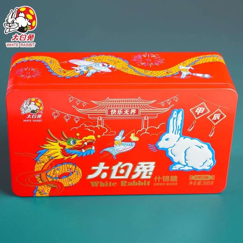 大白兔奶糖388g什锦糖礼盒龙年装混合口味儿童零食糖果 388克什锦糖礼盒*1盒