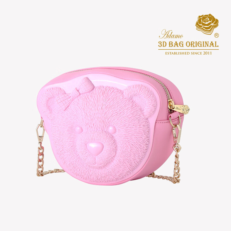 ADAMO蝴蝶熊单肩包3D立体包女生时尚创意斜挎包迷你小包包 深蓝色