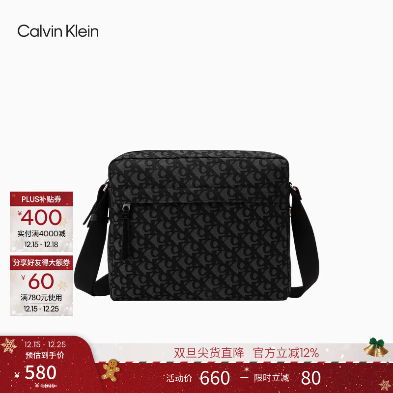 Calvin KleinJeans【圣诞礼物】25男士商务休闲通勤风ck字母提花单肩包斜挎包 UB1-太空黑 OS