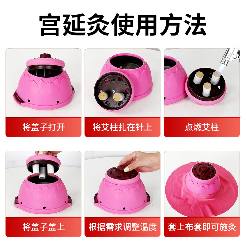 Rodel金艾条艾灸三年陈艾黄金艾绒天然野生家用艾灸馆艾绒纯 宫延灸 三年陈艾