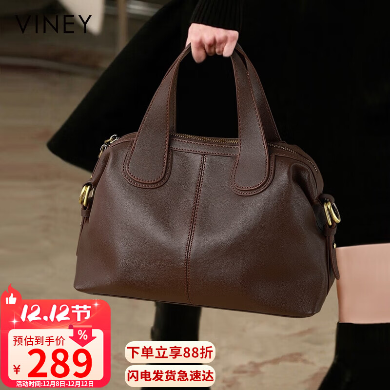 viney牛皮包包女包大容量手提通勤单肩斜挎包生日圣诞礼物送女生女友