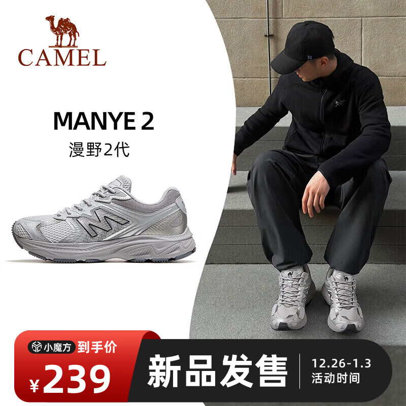 ���գ�CAMEL����Ұ2������Ь��͸�����������˶�Ь K16BX5L3046 ��/���� 43 219Ԫ