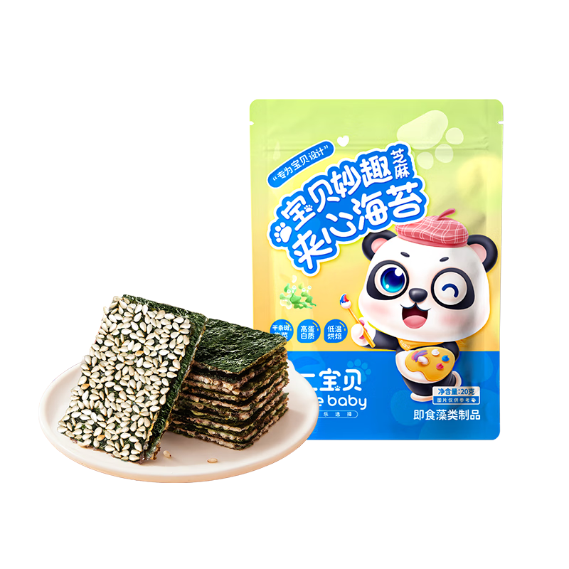 ��������֥����ĺ�̦20g��ͯ��ʳ�ϲ˸ɼ�ʳ����ը���������Ǵ����ʳ