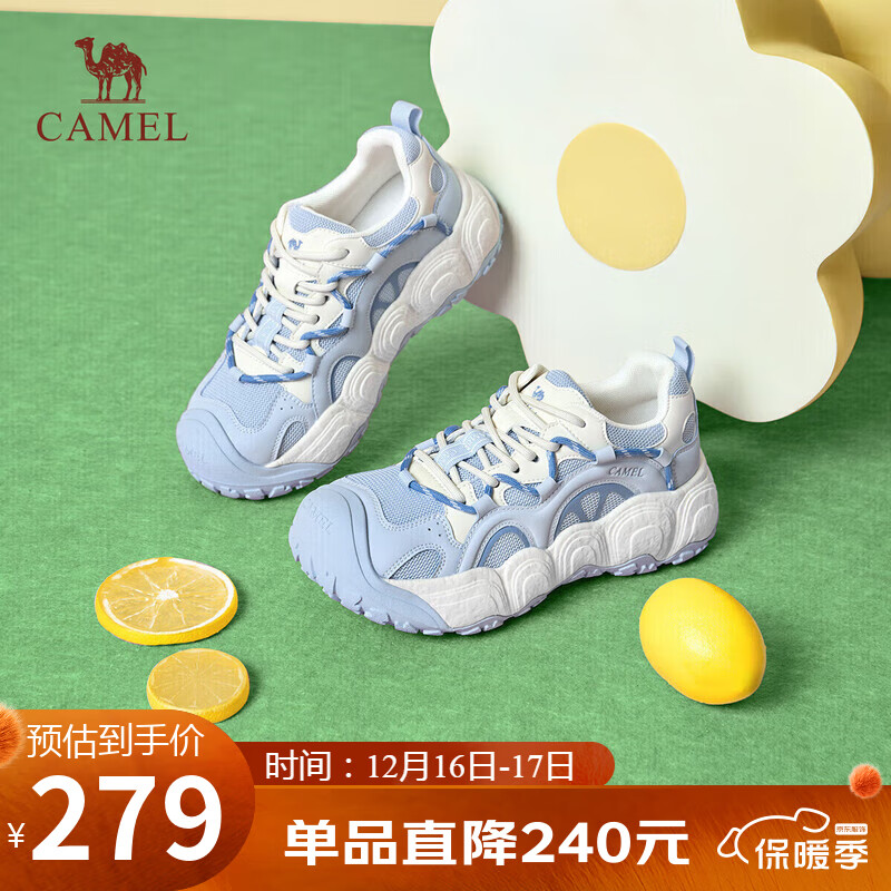 骆驼（CAMEL）柠萌丑萌鞋女运动跑步老爹厚底休闲鞋 L25A202062 米/蓝  39
