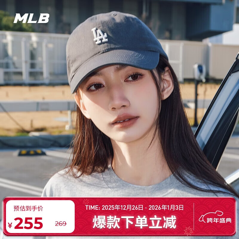 MLB帽子男女棒球帽圣诞礼物元旦鸭舌帽休闲软顶3ACP7701N-07CGS
