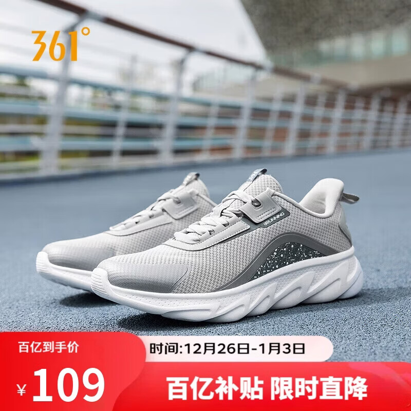 ���ڲ�����361���˶�Ь���ﶬ������͸����׻ص������������ܲ�Ь��672112203F-2 94Ԫ