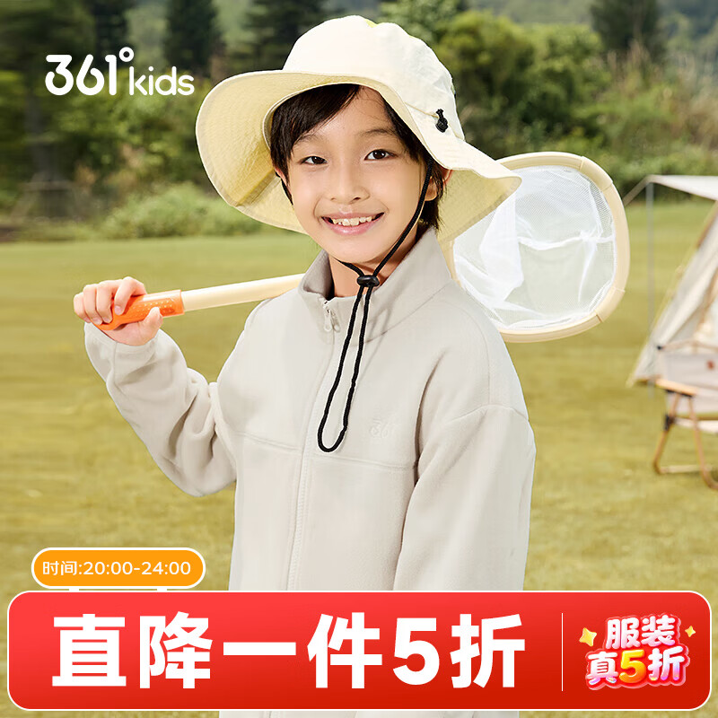 361��ͯװ��Ůͯ��֯ҡ���������괺���¿�С�д�ͯ��ů�������� ����ɫ 160cm 49Ԫ