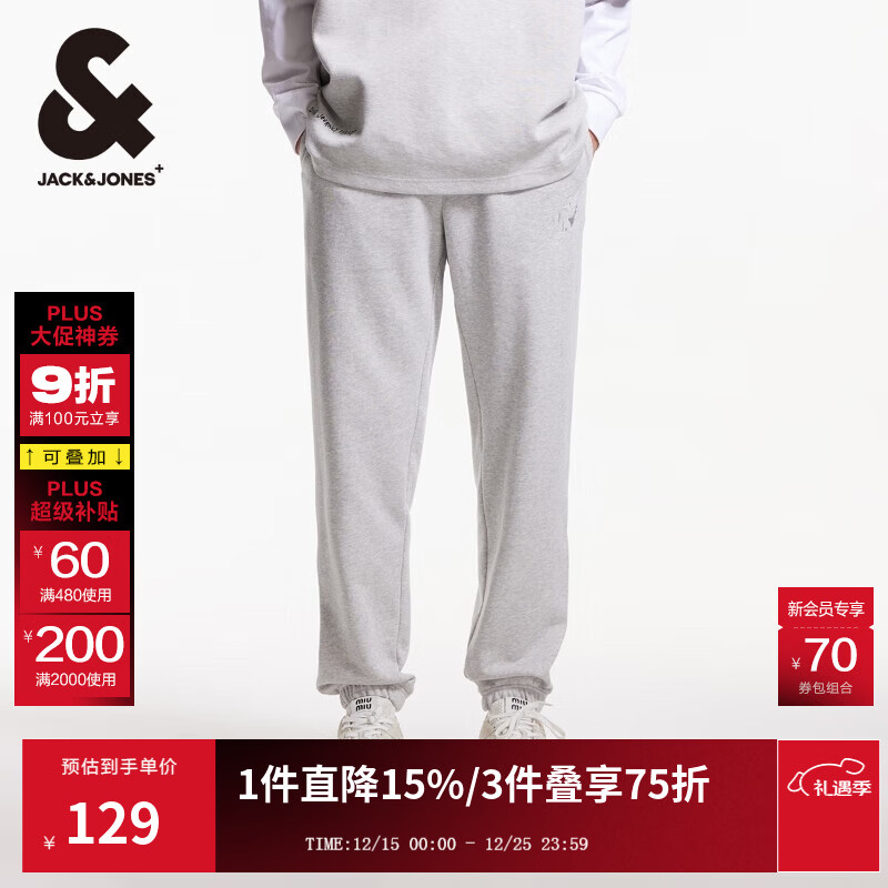 杰克·琼斯（JACK&amp;JONES）25年男装秋季卫裤男束脚运动裤宽松潮流抽绳休闲裤品牌男士裤子 012浅花灰色 33 180