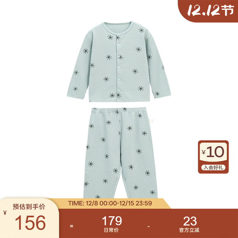 white wheatͯ2025＾¿װ޿ŮͯҾӷ ɫ 80 155Ԫ