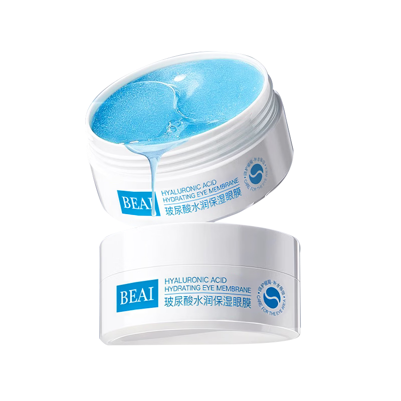 BEAI��Ĥ�۴��������¿��嵭��ϸ�ƺ���Ȧ��ȥ����������Ĥ��Ůʿ60Ƭ 29.9Ԫ