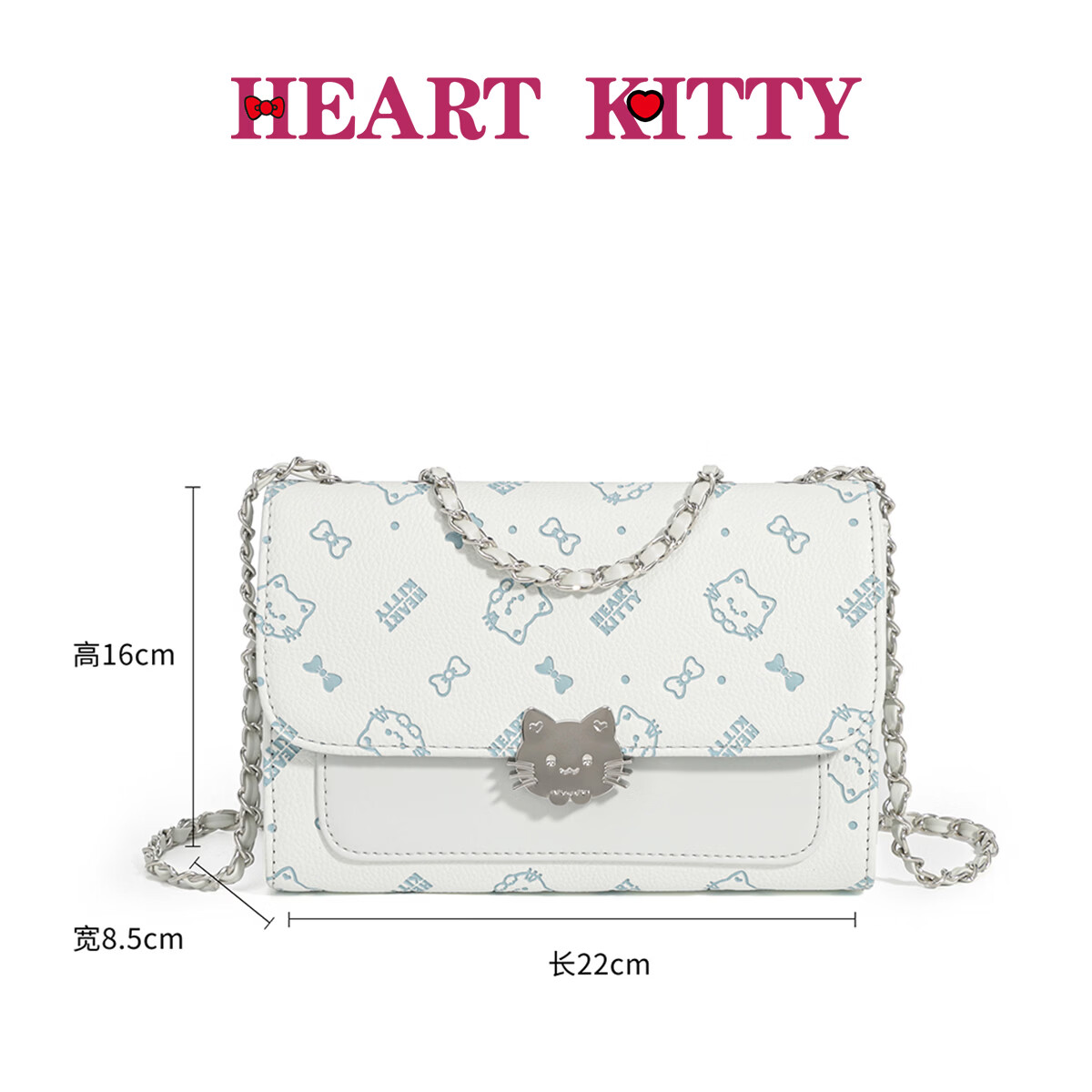 HEART KITTY生日礼物包女包可爱链条包包女式新款单肩斜挎包女卡通精致小方包 6601压花蓝