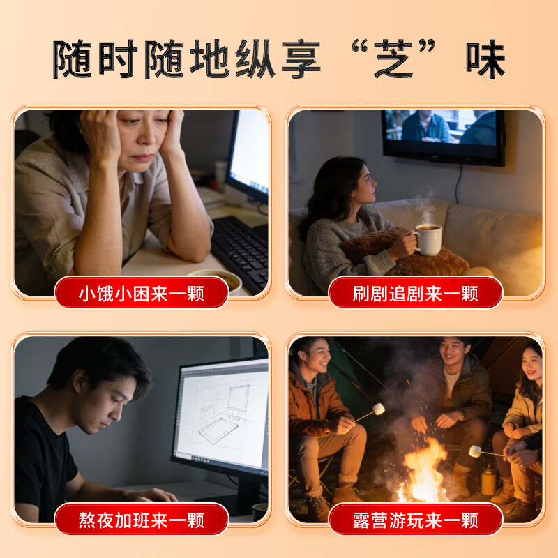 粗栗树九华山九蒸九晒黑芝麻丸无蔗糖即食辟谷养生年货送礼送健康 200g*3罐 调理装