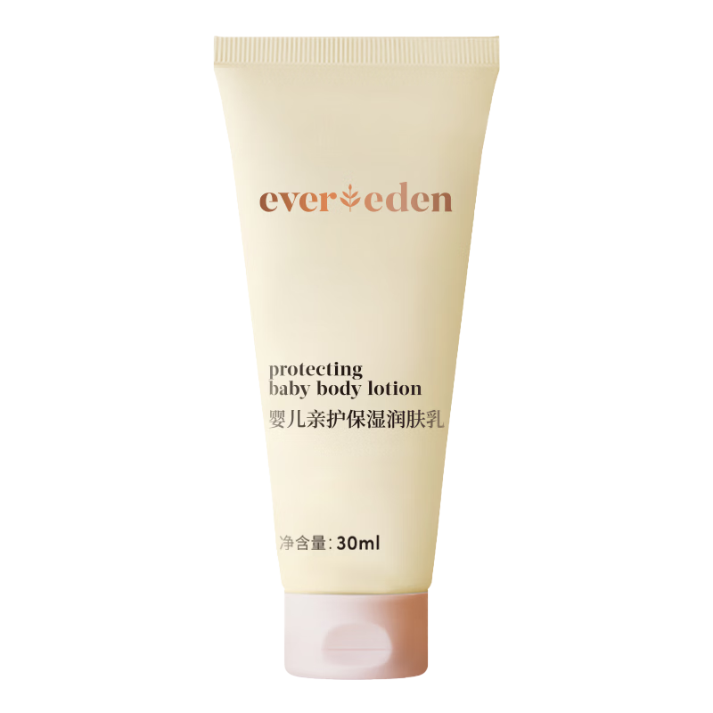 EVER EDEN Ӥ��̥֬������ ��ͯ����� ��ʪ������Ψ����ʪ�� 30ml ���ϰ�װ��� 12.9Ԫ(����ȯ)