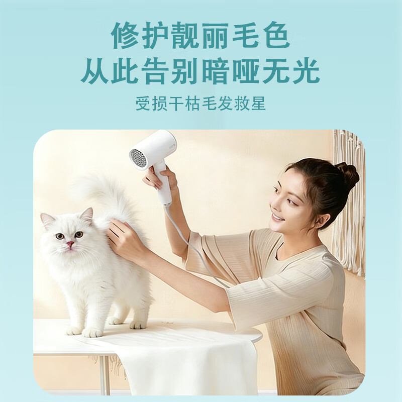 MULMUL宠物沐浴露猫咪专用清洁去污除臭留香抑菌除螨祛味浴液300ml 猫咪科学洗护五瓶套装（3瓶沐浴露+2瓶护毛素）