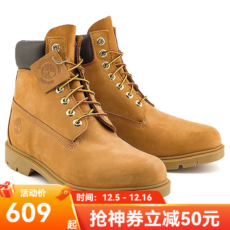添柏岚（Timberland）6寸经典大黄靴 CLASSIC系列男款户外休闲鞋防水透气马丁靴18094w 小麦色 18094W 42 【美码8.5码】