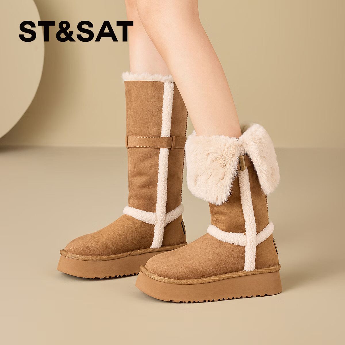 星期六加绒长筒雪地靴女2025冬季新款毛毛加厚中筒棉靴不过膝保暖毛毛鞋 驼色 【超暖毛绒】跟高4.5cm 35