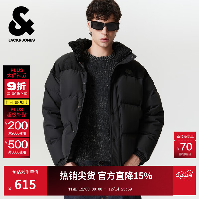 ܿˡ˹JACK&JONESװ25ﶬ޷ʿ̿ñɳѼ E43ɫ 2XL 190 481.7Ԫ
