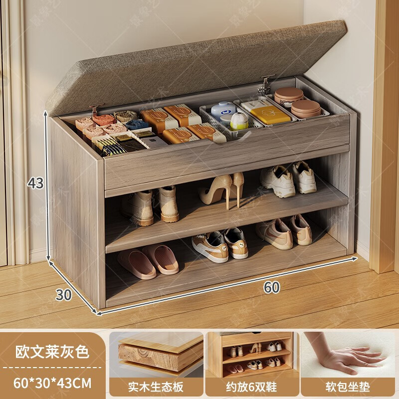 ���ܻ��ſڰ�ʽ���ش�Ь���뻧����������Ь��Ь��һ��๦�����ɻ�Ь�� *��̬��*���ǿ�ŷ������60CM 168.54Ԫ