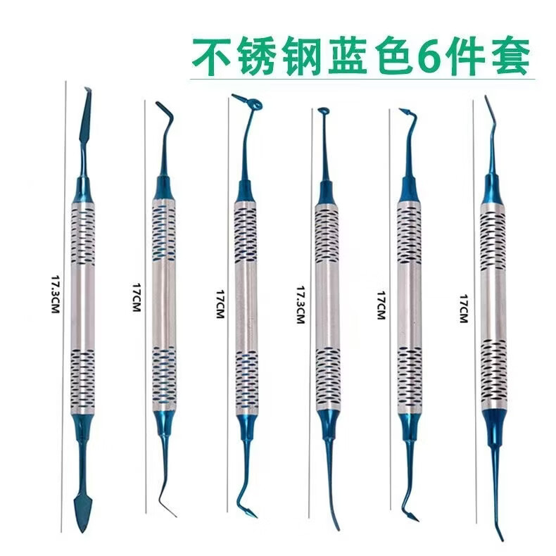 钛合金钢微创拔牙挺尖夹取出工具牙科口腔牙挺器械拔牙器工具 CT7用于去除多余修复材料