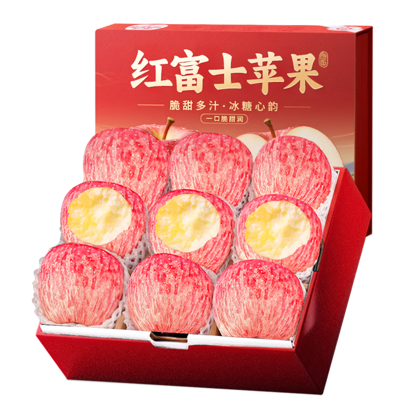 ɽķ���� �츻ʿƻ�� 7A��ѡ�� 80-85mm 5��װ ��4.5kg �������ʴ��� 19.9Ԫ