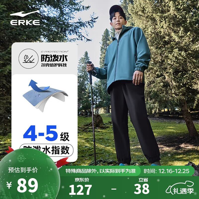 ���Ƕ��˻����˶������д�����֯͸�����žŷֿ��ܲ����ӷ������ 59Ԫ�����ʺô�