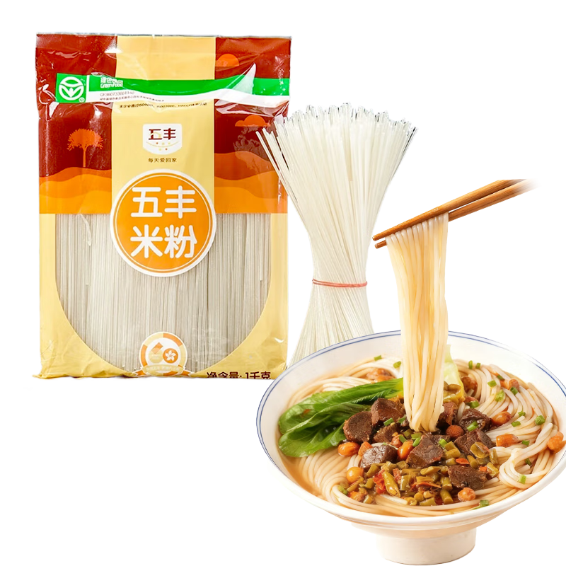 ��� �����׷� 1kg  10.9Ԫ���軻����