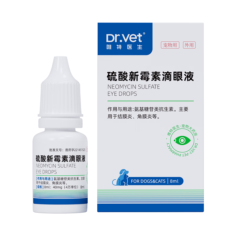 ���ڲ�����Ψ��ҽ��������ù�ص���Һ������è����ҩˮ����ȥ��۷��׽�Ĥ����8ml 78Ԫ��3��(��26Ԫ/��)